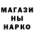 Метадон мёд SALAHOV Elimxan