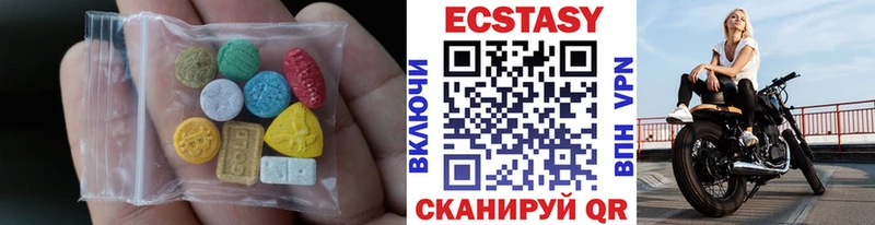 KRAKEN как зайти  Судак  Экстази ешки  как найти закладки 