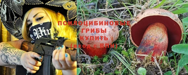 скорость Аркадак