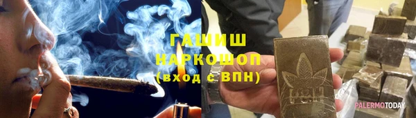 скорость Аркадак