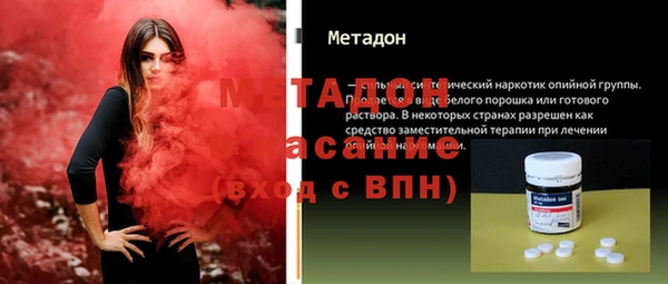 скорость Аркадак