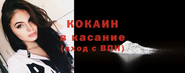 mix Арсеньев