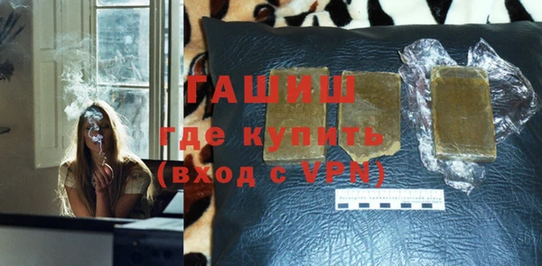 mix Арсеньев