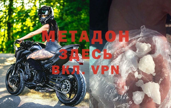 mix Арсеньев