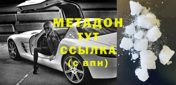 mix Арсеньев