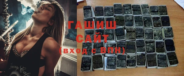 скорость Аркадак