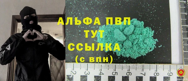скорость Аркадак