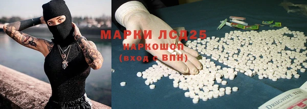 скорость Аркадак