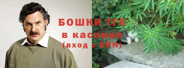 скорость Аркадак