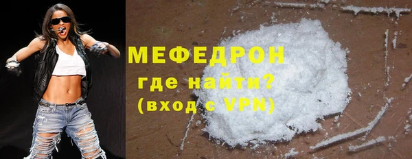 скорость Аркадак