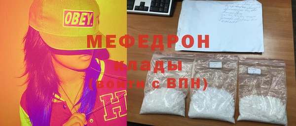 скорость Аркадак