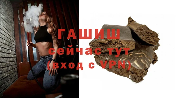 mix Арсеньев