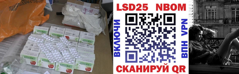 купить   Судак  Лсд 25 экстази ecstasy 