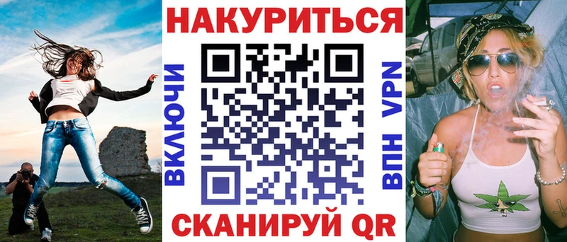 магазин  наркотиков  Судак  Марихуана MAZAR 